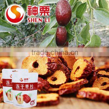 Freeze Dried (FD) Chinese Red Dates Chips