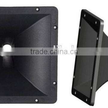 HF horns for replace black line F series speaker