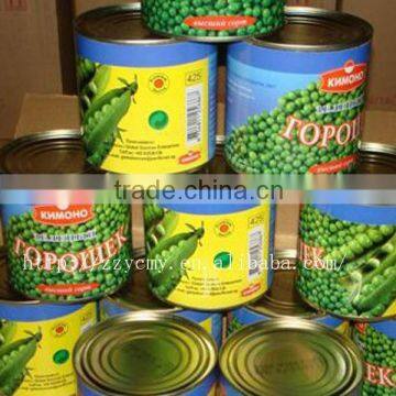 canned green peas price