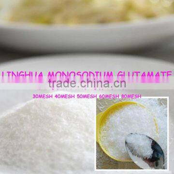 High Quality Factory Price Food Additive Mono Sodium Glutamate photo-4