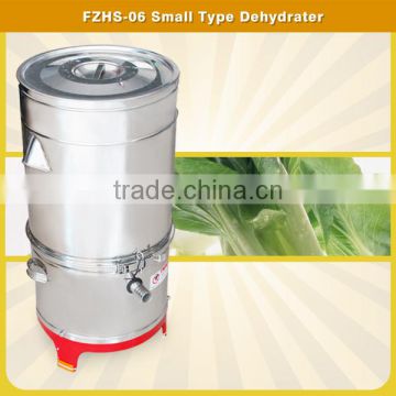 Centrifugal Stainless Steel Vegetable and Fruit Dewatering Machine