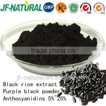 100% Natural Black Bean Hull Extract Anthocyanins 10%