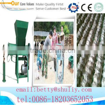 Edible Fungus Equipment(mushroom) filling machine