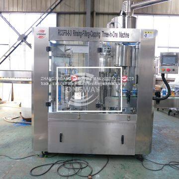 China 100% Factory Longway Apple Juice Plant With Washer Filler Capper Three in One Type photo-3