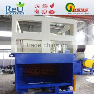 waste plastic shredder equipment