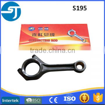 Direct sales of marine diesel engine parts S195 forged connecting rod