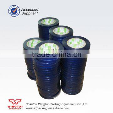 Nitto Blue Masking Tape SPV-225