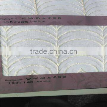 High Quality Oval Window Curtains photo-4