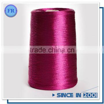 China yarn supplier 150d twist 200/300 viscose rayon for viscose rayon dress