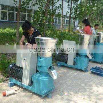 Vertical Ring Die Pellet Machine photo-4