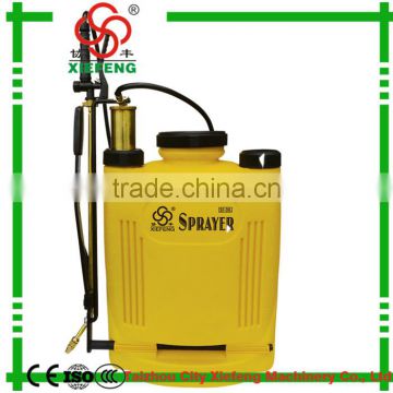 Agro Sprayer Pump