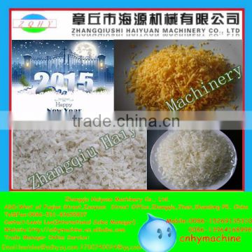 HAIYUAN High quality Hot sale Automatic industrial bread crumb machine