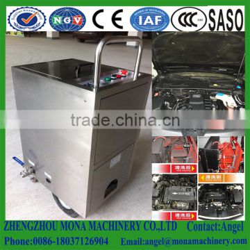 Dry ice cleaning machine/Solid Carbon Dioxide blasting cleaner/dry-ice blast machine