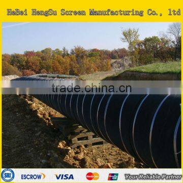 Rockshield HD Pipeline Mesh