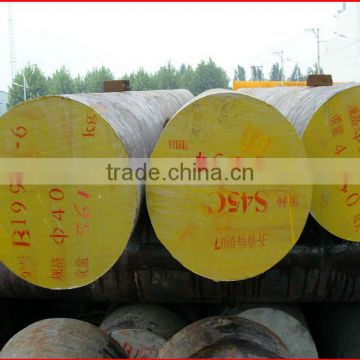 Top Quality Hot Sale DIN 1.2080 Steel Round Bar From China wear resistance hardenability