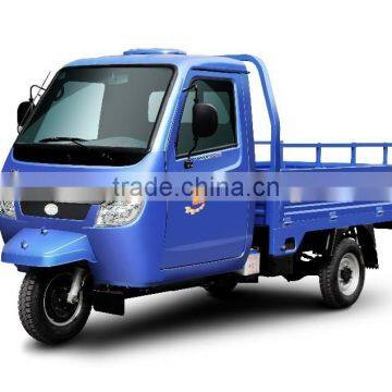 Three Wheel Motor Tricycle photo-4
