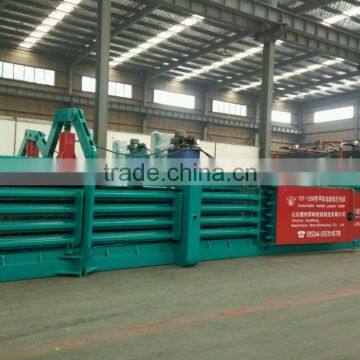 Fully Automatic Scrap Paper Baling Machine Packing Machine photo-2