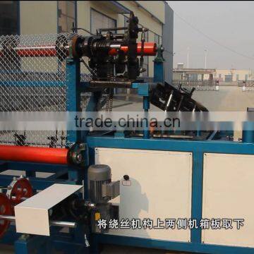 China Suppliers Chain Link Fence Weaving Machine photo-3