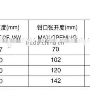 New Model Machine Vise photo-2
