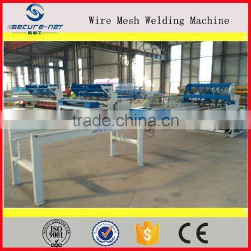 Secure-net Steel Wire Mesh Welding Machine photo-2