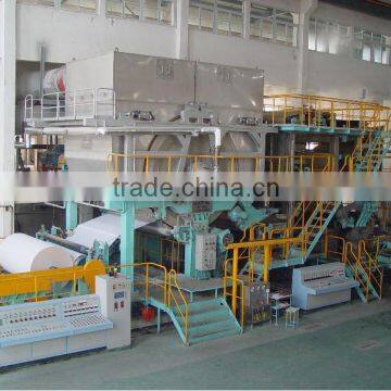 1640 Toilet Tissue Paper Making Machine photo-2