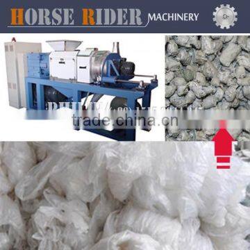 plastic membrane dehydrating squeeze machine