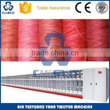 AIR TEXTURED YARN MAKING LINE, AIR TEXTURED YARN PLANT photo-2