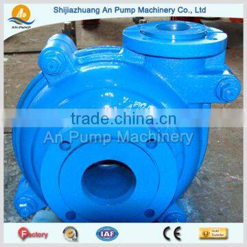 Rubber Slurry Pump Impeller photo-2