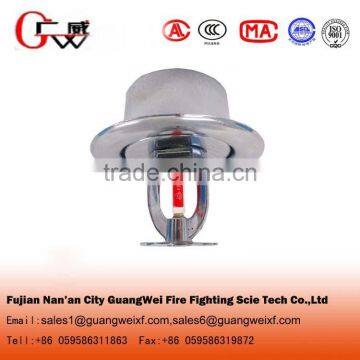 Fire sprinkler hidden camera for fire fighting system