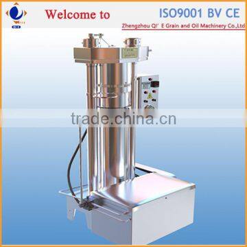 sunflower oil processing machine