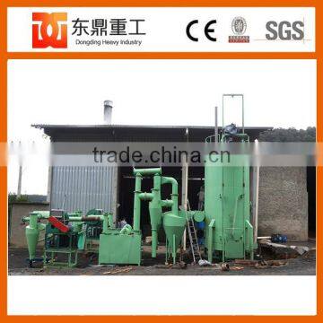 Professional Wood Chips Biomass Gasifier as Heating Source to Rotary Dyrer, Steam Boiler photo-3