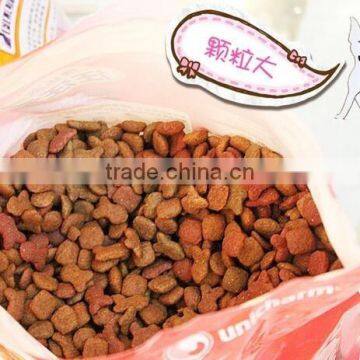 Plant for Making Bird Food photo-3