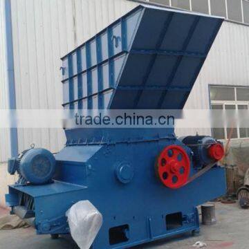 Model 1700 large wood crusher tree stump crushing machine for Sale