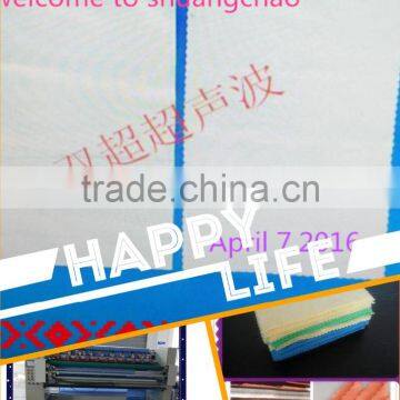 Textile Cutting Machine photo-6