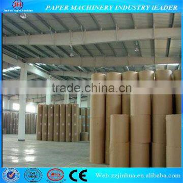 Corrugated Kraft Paper Machine on Website