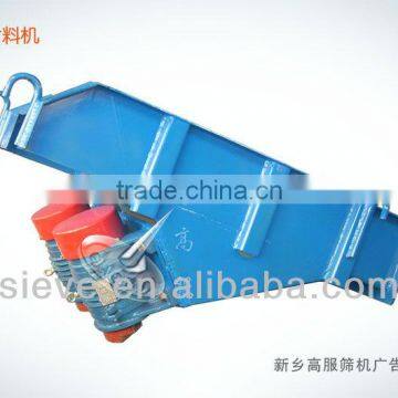 Gaofu vibrating feeder manufacturer