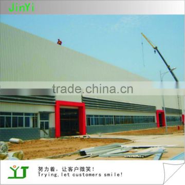 steel structure warehouse with panel wall