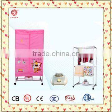 Chian Electric Clother Warmer With Plastic Dryer Cover.waterproof