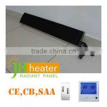 JH infrared radiant heater 1kw