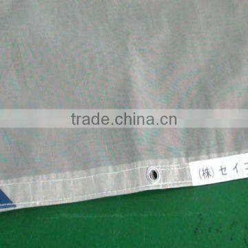 High Qualiy Anti-sound Fabric With JIS Standards photo-5