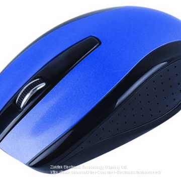 HM8012B Wireless Mouse