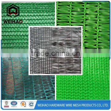 PVC knitted fabric cool shade installing multiple sails