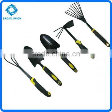 Plastic Kids Garden Tools Set