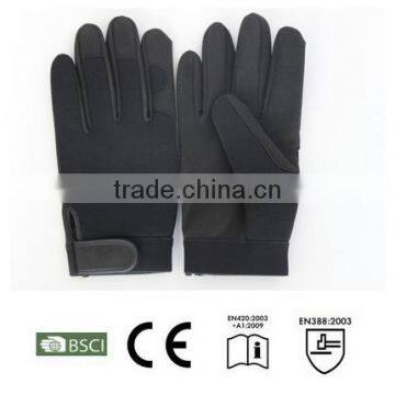 cheap insulated work gloves ,softtextile working glove