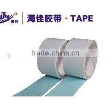 Factory Supply Garment Double Sided Tape PET Double Side Tape photo-3