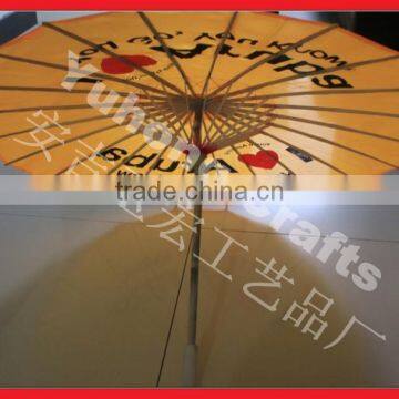 2014 New Style Outdoor Umbrella Parasol Umbrella photo-4