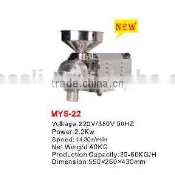 2015 New Grain Processing Machinery Flour Mill photo-2