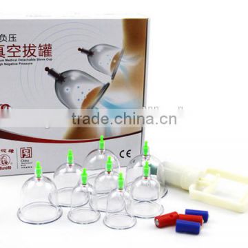 HWATO vaccum cupping,8pieces/box,high quality vaccum cupping