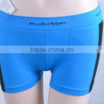 seamless garment men's boxer (HB132)