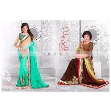 Season Special Designer Embroidery Green Saree With designer Blouse